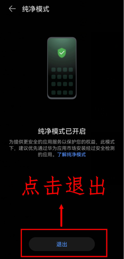 可以买足球的app排行榜前十名九游流星蝴蝶剑手游下载