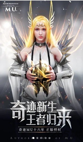 可以买足球的app排行榜前十名2020新神魔大陆台服下载