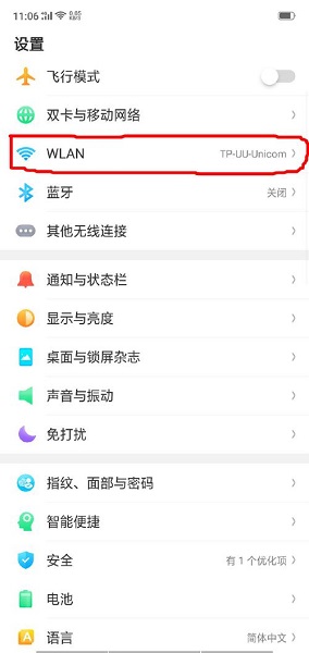 可以买足球的app排行榜前十名梦幻千炮捕鱼微信版下载