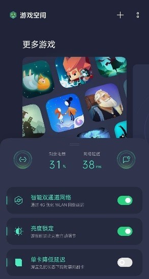 可以买足球的app排行榜前十名极速领域qq飞车台服下载